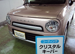 軽自動車の専門店K-mall コーティング
