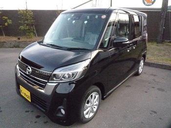 軽自動車の専門店K-mall 日産 デイズルークス ハイウェイスター X 147.8万円(税込)
