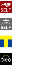 サービス紹介